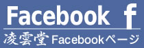 _facebooky[W