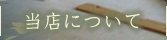 Xɂ