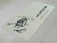 作品